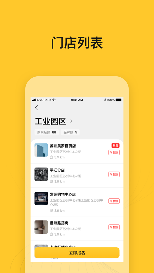 С��̽��appv1.2.4 ���°�