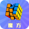 智慧魔方appv1.0.0 安卓版