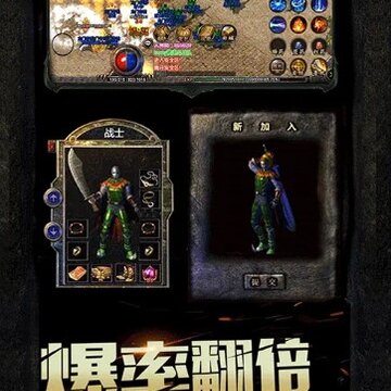 聚亿网络 聚亿网络