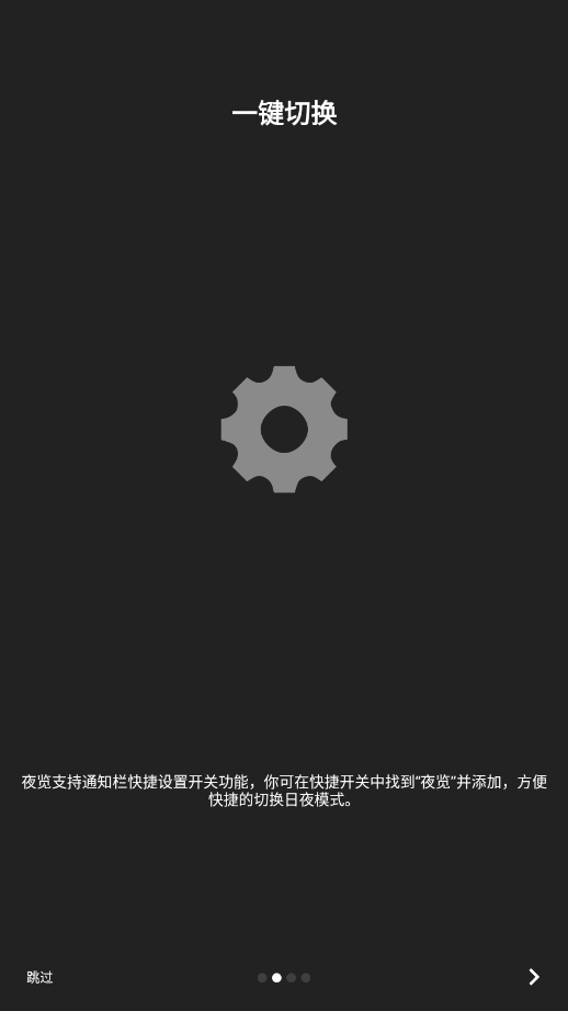 ҹ��v1.3 ���°�