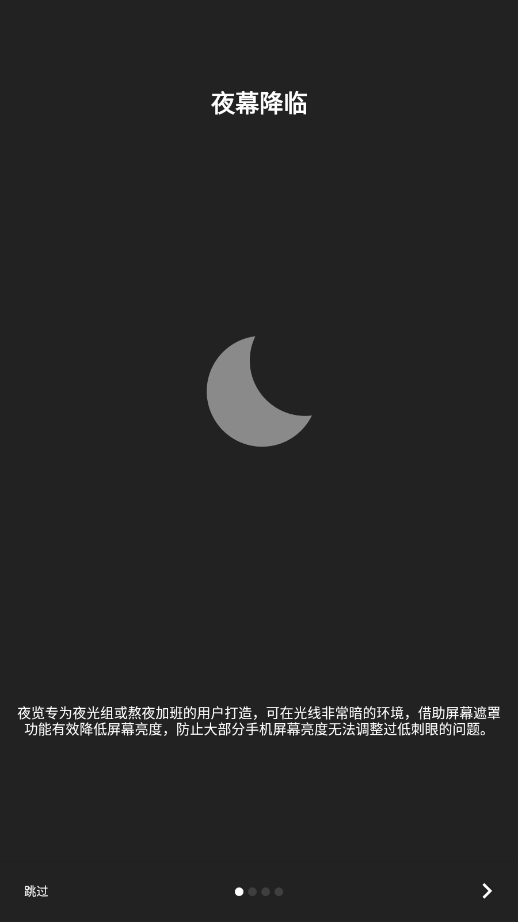 ҹ��v1.3 ���°�
