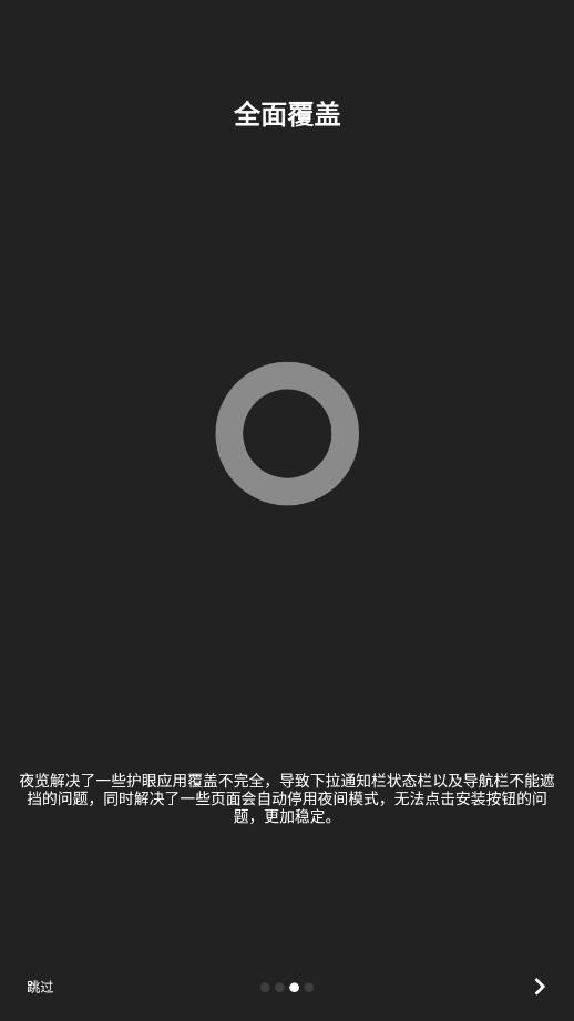 ҹ��v1.3 ���°�