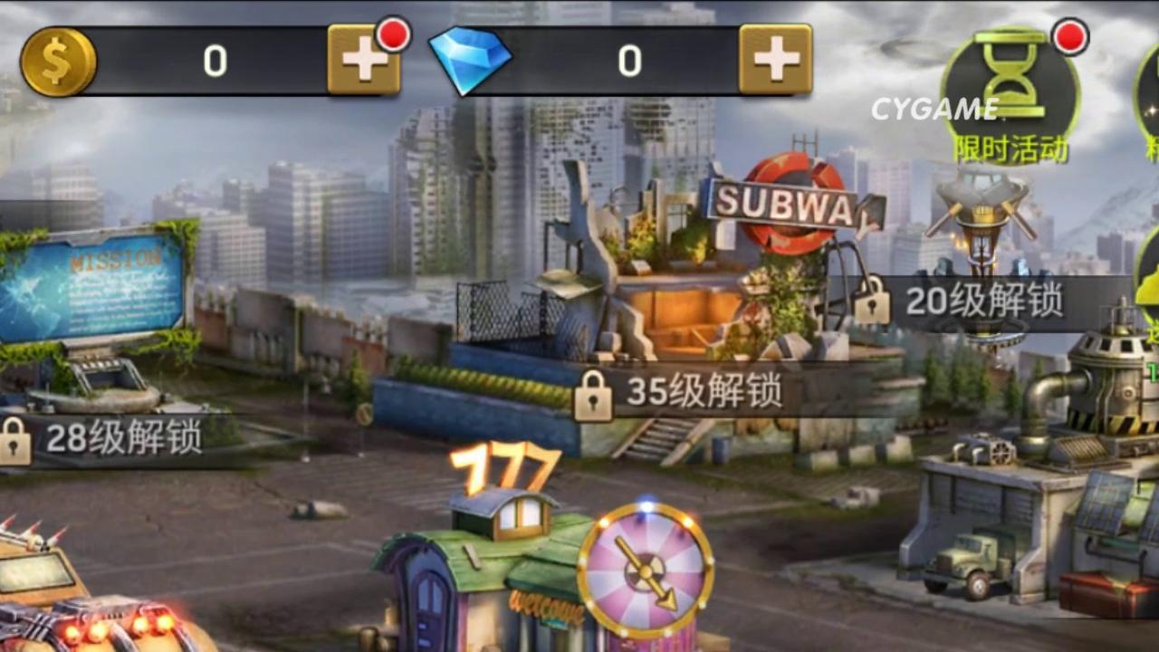 ĩ��֮��ʬ��v1.11.88 �����