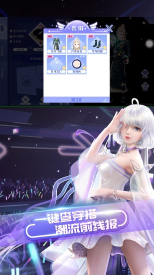 qq����2����v5.2.2 ��׿��