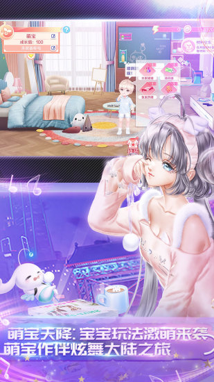 qq����2����v5.2.2 ��׿��