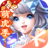 qq����2����v5.2.2 ��׿��