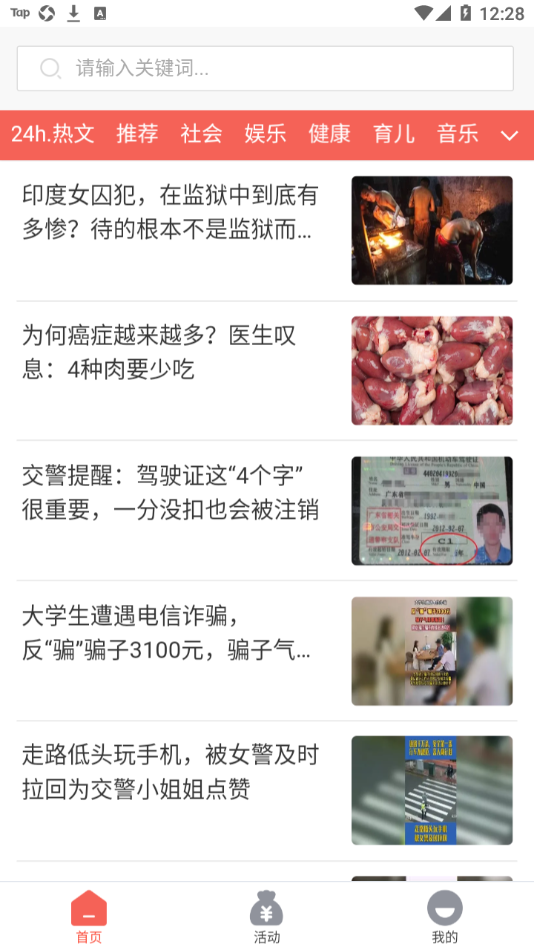 ������appv1.0.0 ���°�