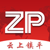 ������ƽappv2.5.2 ���°�