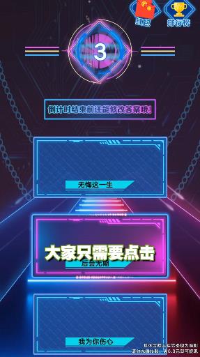 ����²²�appv1.0.0.0 ����