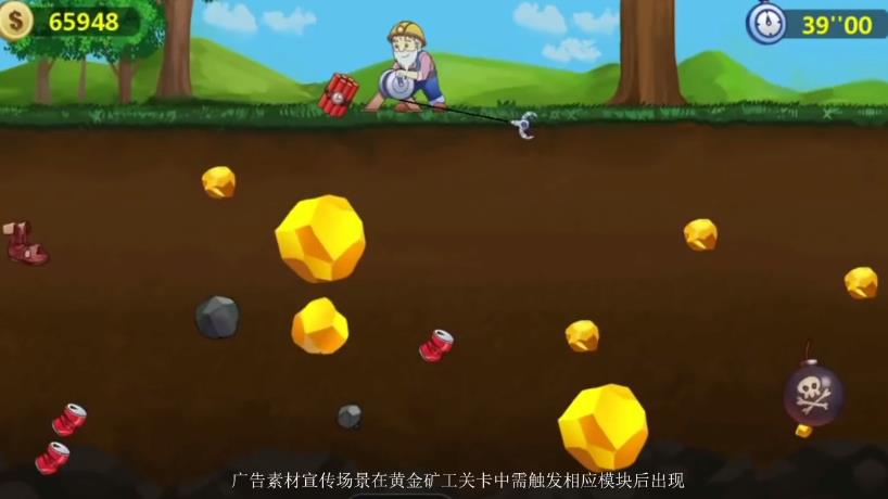 ��Ӣս��v1.0.45 ���°�