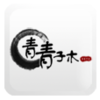 zmvision安卓旧版本v1.0