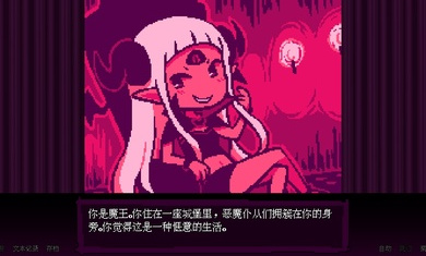 ����־�Ժ�ֻ���(BAD END THEATER)v1.2.0 ���°�