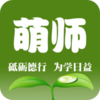 ��ʦѧ����appv1.0.1 ���°�