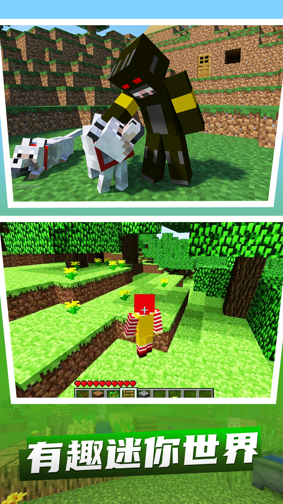 ħ����������v1.0 ��׿��