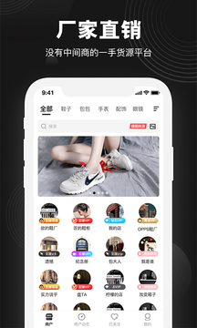 ������appv1.3.0 ���°�
