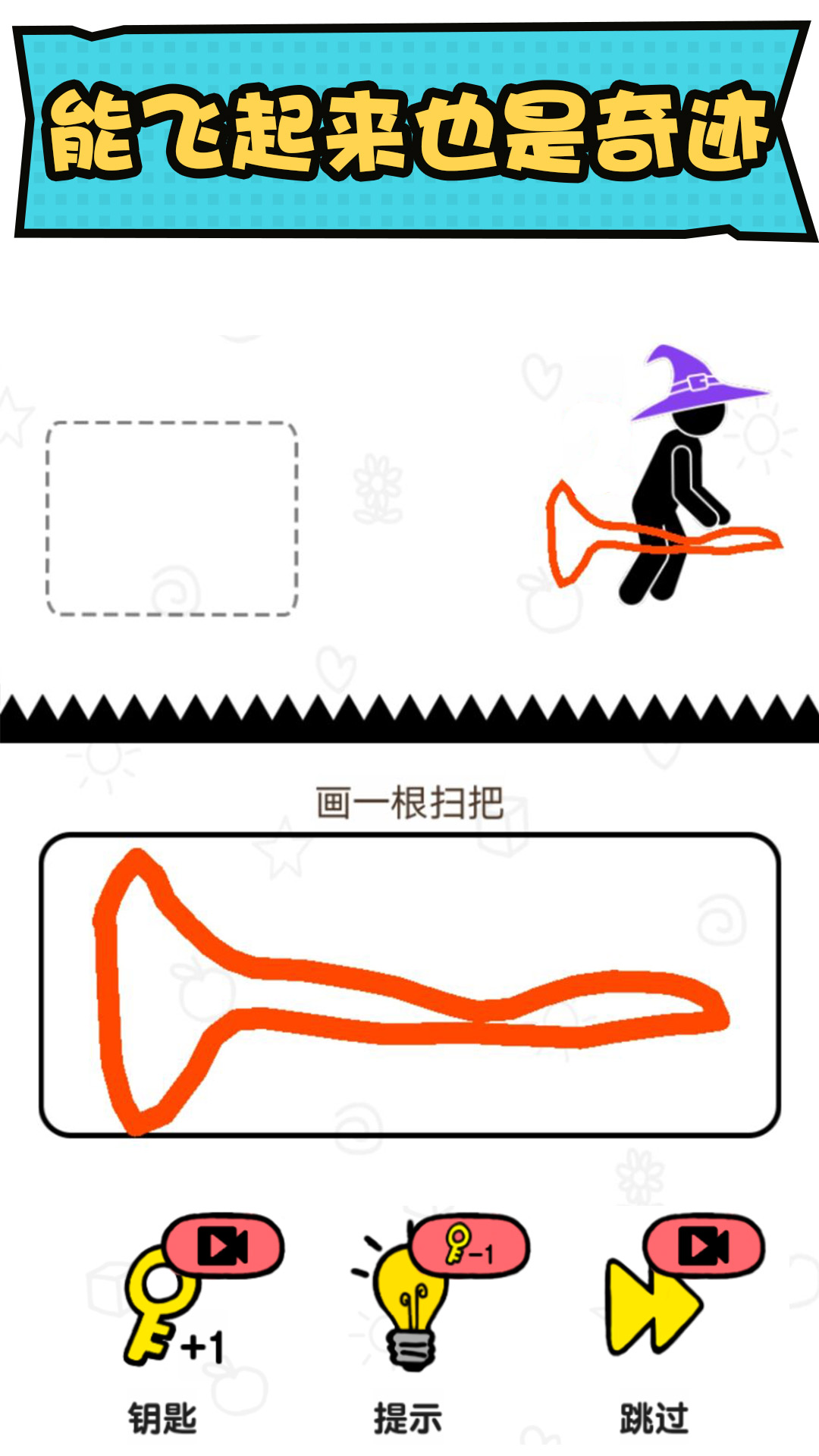 �����ð������v1.0.2.1 ���°�