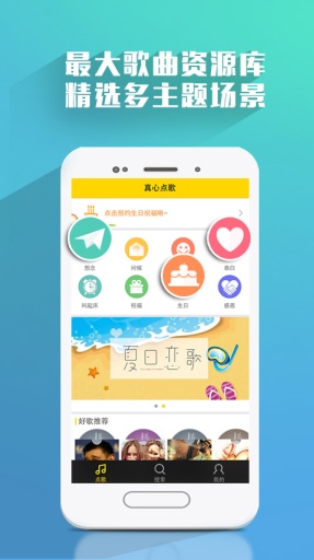 ���ĵ��Appv3.1.1 ��׿��