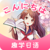�������appv1.0.0 ��׿��
