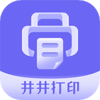 ������ӡappv1.4.2 ���°�