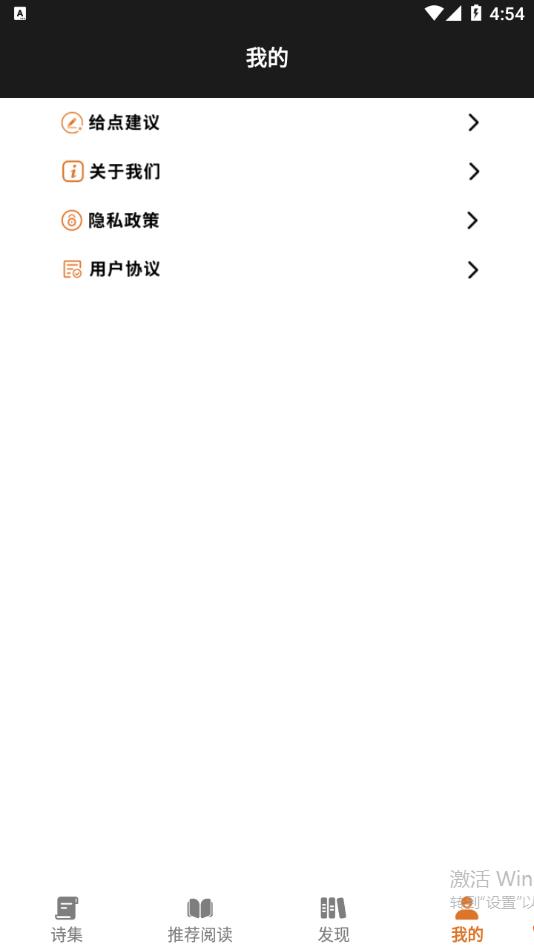 ÿ��һ��appv1.2 ���°�