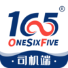165����˾����appv1.3.5 ��׿��