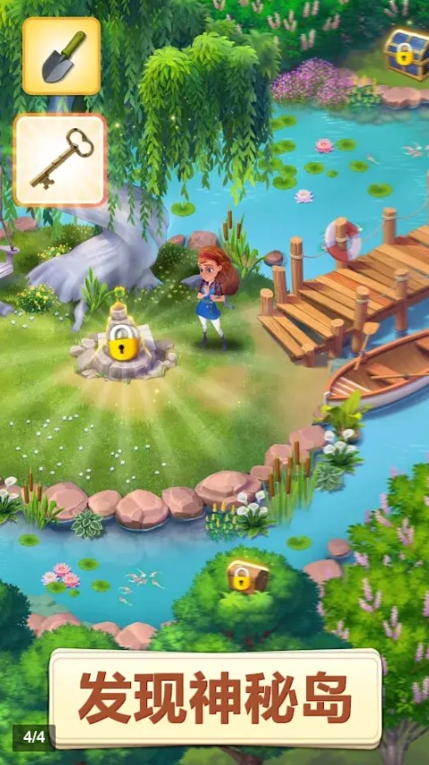 ���и����sunnyhousev1.0.68 ��׿��