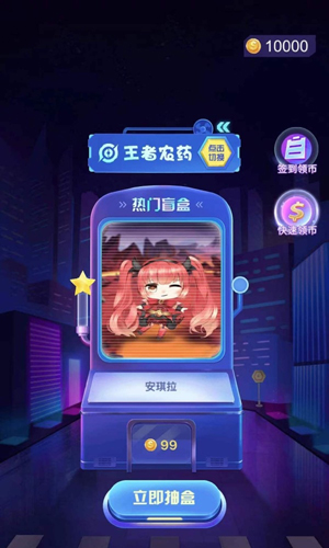 槼�ħ��appv1.0 ��׿��