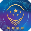 �ǻ�����appv2.6.430000 ���°�