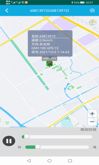 ̩ŵ��ţ��λ��appv3.2 ���°�