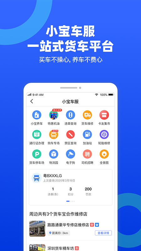������v3.1.12.5 ���°�