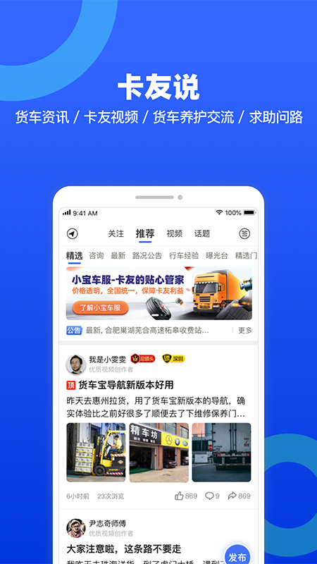 ������v3.1.12.5 ���°�