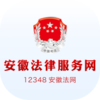 ���շ��ɷ�����appv2.0.1 ��׿��