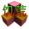 ����ս������ʱ��4.1������(SC_FamineEpoch_4.1Beta7)v2.0.2.0 ������