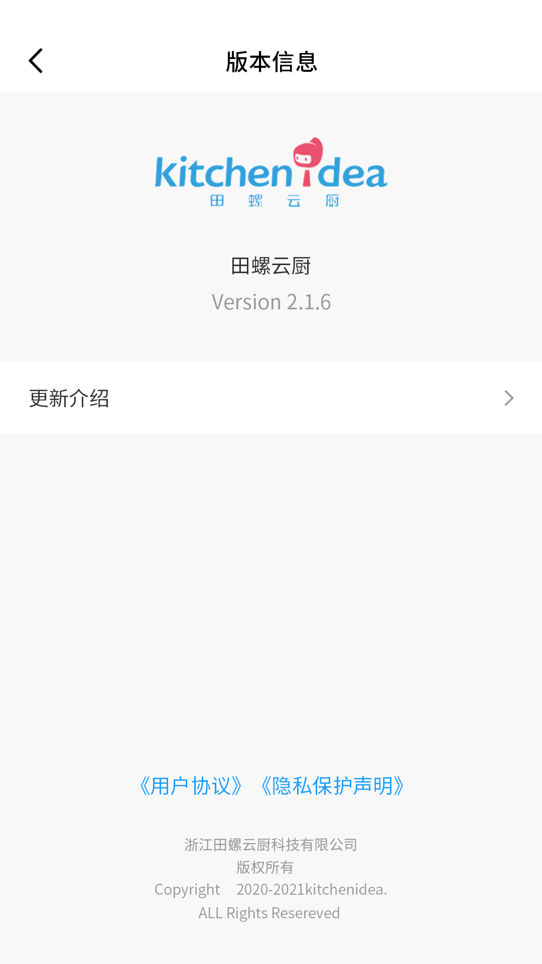 �����Ƴ�appv1.0.10 ��׿��