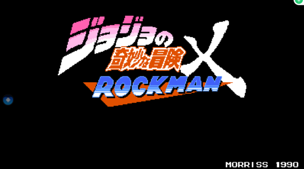 jojo������ð��x���������(�׿�˹ŵ)v2.10 ���°�