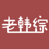 �Ϻ���appv2.6.0 ���°�