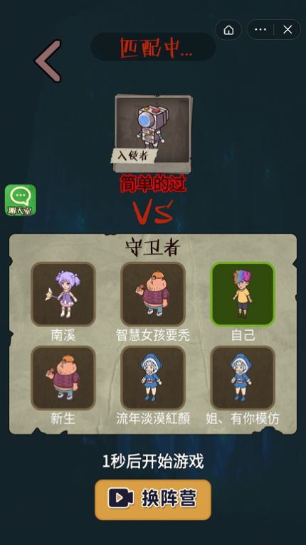 ���������������а�v1.0.0 ��׿��