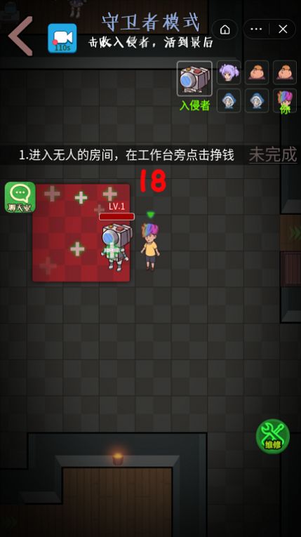 ���������������а�v1.0.0 ��׿��
