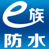 e���ˮappv5.0.1 ���°�