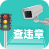 ��ͨ������appv2.0.2 ���°�