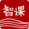 智课学堂v1.0.20220922 安卓官方版