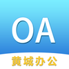 �Ƴǰ칫appv1.1.7 ��׿��
