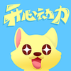 ���Ķ���v1.0.5 ���°�