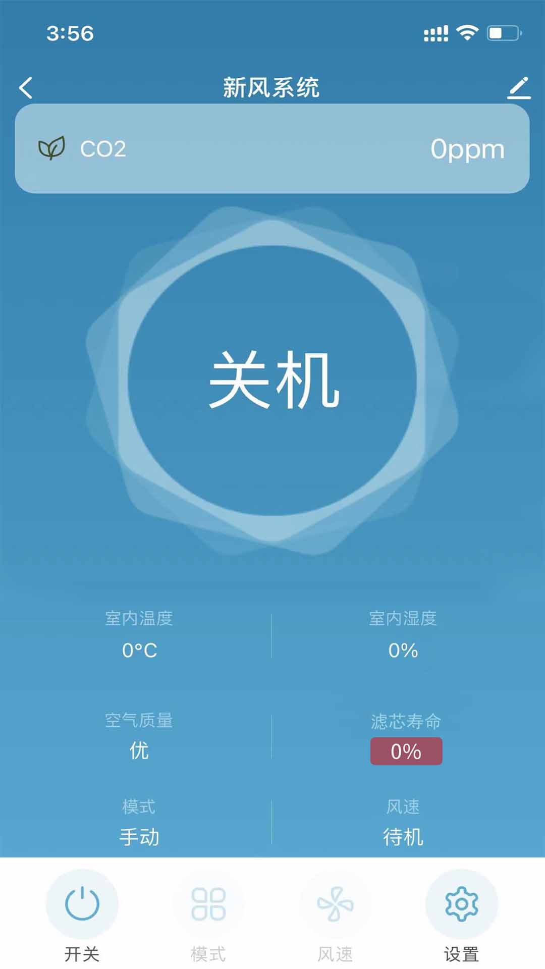 �����·�appv1.0.1 ��׿��