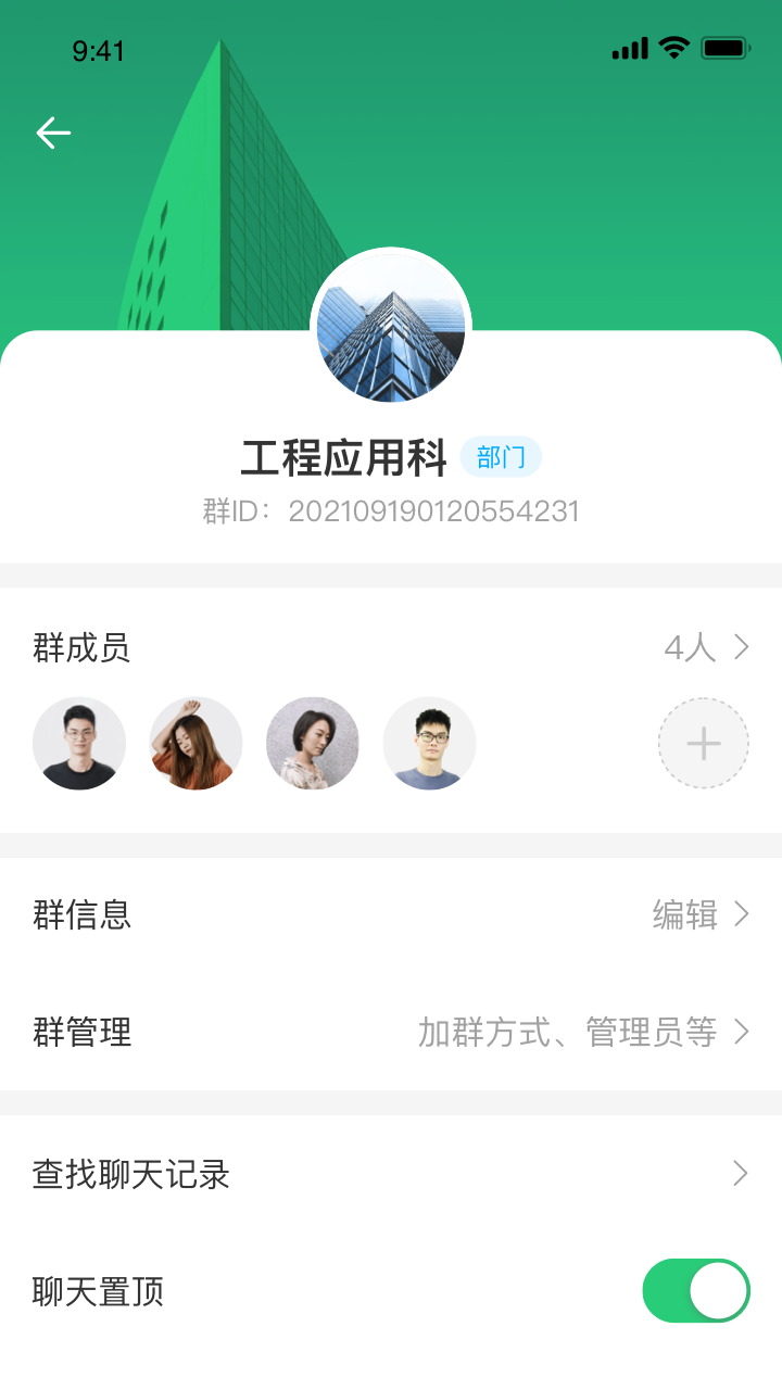 �ϳ�����appv3.0.0 ���°�
