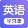 ÿ��Ӣ��ѧϰv1.1 �ٷ���