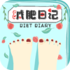 �����ռ�appv1.0 ��׿��