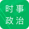 ʱ���������app