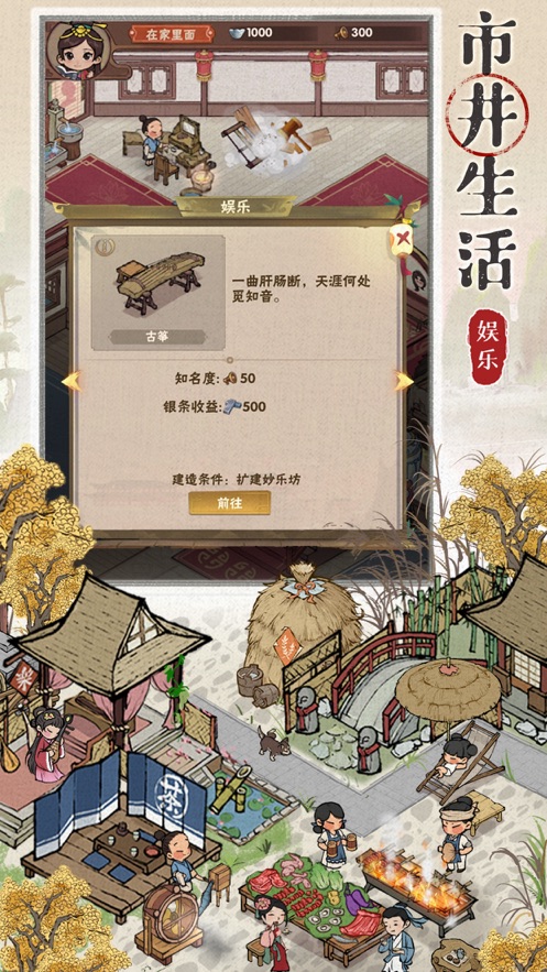 �����Ҹ���v4.4.2 ���°�