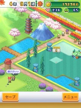 ���͸߶���֮ɭ�Ĥ�����!!����դ�ɭv1.0.4 ���İ�